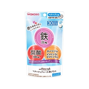 和光堂 ママスタイル マタニティチャージ鉄プラス 17.4g FCN1854-イメージ1