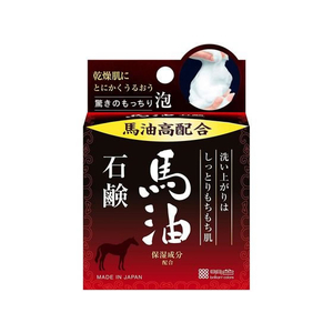 明色化粧品 明色うるおい泡美人 馬油石鹸 80g FC175PZ-イメージ1