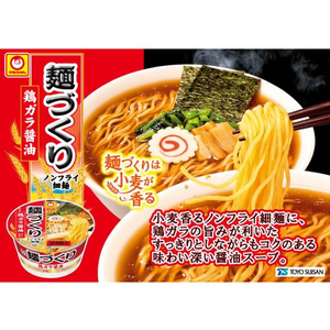 東洋水産 麺づくり 鶏ガラ醤油 97g 12食 FC669SJ-イメージ2