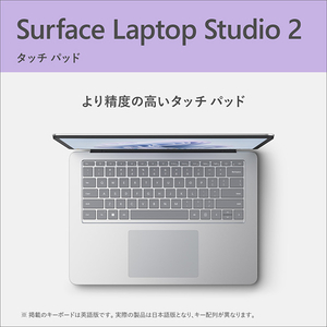 マイクロソフト Surface Laptop Studio 2(i7/16GB/512GB/4050 dGPU) プラチナ YZY-00018-イメージ8