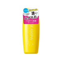 明色化粧品 シーズンズ アフターケアトリートメント ハード 200mL FC176PZ