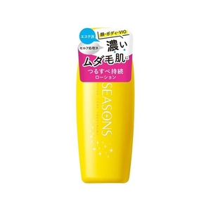 明色化粧品 シーズンズ アフターケアトリートメント ハード 200mL FC176PZ-イメージ1