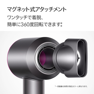 ダイソン ヘアドライヤー Dyson Supersonic さくらロゼゴールド HD08ULFBPRENT-イメージ6