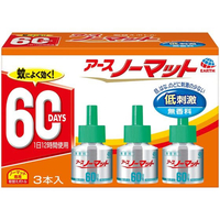 アース製薬 アースノーマット 取替えボトル60日用 無香料 3本入 FCT9449