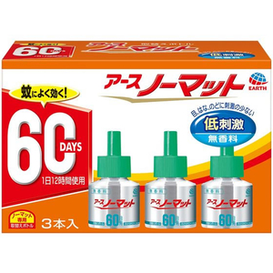 アース製薬 アースノーマット 取替えボトル60日用 無香料 3本入 FCT9449-イメージ1