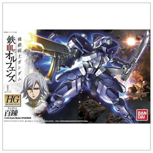 バンダイスピリッツ HG 1/144 百錬 HGIBO006ﾋﾔｸﾚﾝN-イメージ3