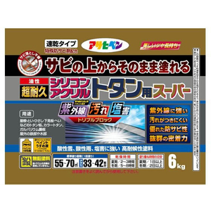 アサヒペン 油性超耐久シリコンアクリルトタン 6kg 新茶 FC491NS-イメージ2