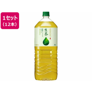 キリンビバレッジ 生茶 2L×12本入 1セット(12本) F890836-イメージ1