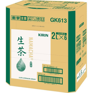 キリンビバレッジ 生茶 2L×12本入 1セット(12本) F890836-イメージ2