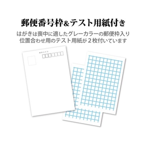 エレコム 喪中ハガキ 標準 蓮 50枚 FC255PX-EJH-MS50G3-イメージ3