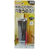 ハウスボックス カラーパテ ダークオーク 50g NO．14 3690171014