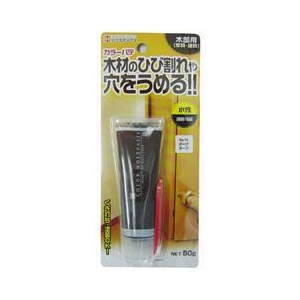 ハウスボックス カラーパテ ダークオーク 50g NO．14 3690171014-イメージ1