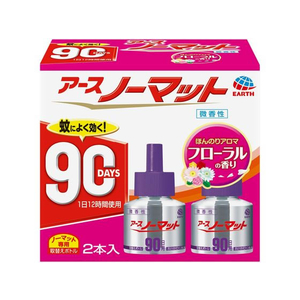 アース製薬 アースノーマット 取替えボトル90日用 微香性 2本入 FCT9450-イメージ1