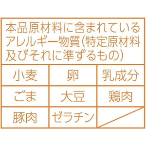 東洋水産 麺づくり 合わせ味噌 104g 12食 FC671SJ-イメージ5