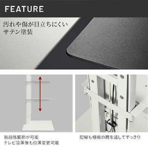 ナカムラ WALL TVスタンド V3COMPACT/mini 対応棚板 EQUALS・WALLシリーズ サテンホワイト WLSF75111-イメージ4