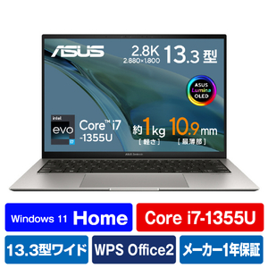 ASUS ノートパソコン Zenbook S 13X OLED バサルトグレー UX5304VA-NQI7W-イメージ1