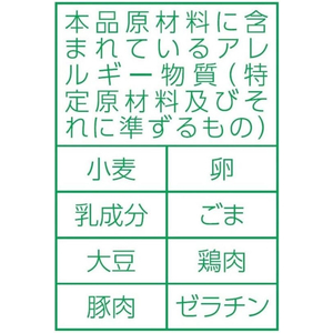 東洋水産 麺づくり 旨コク豚骨 87g FC672SJ-イメージ6