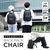 サンコー どこでも座れる「BACK PACK CHAIR」 ISBKPKHBK-イメージ3