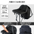 サンコー どこでも座れる「BACK PACK CHAIR」 ISBKPKHBK-イメージ8