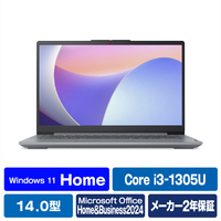 レノボ ノートパソコン Lenovo IdeaPad Slim 3i Gen 8 アークティックグレー 82X6004TJP