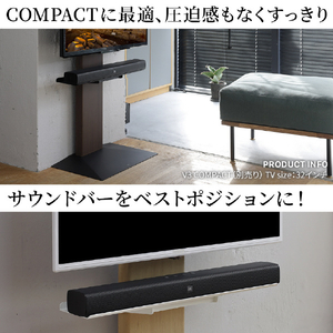 ナカムラ WALL TVスタンド V3COMPACT/mini対応サウンドバー棚板 Sサイズ(幅60) EQUALS・WALLシリーズ サテンホワイト WLSS74111-イメージ3