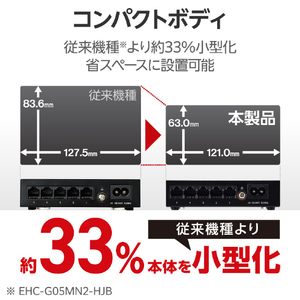 エレコム Giga対応5ポートスイッチ(金属筐体/電源内蔵) ブラック EHC-G05MN4-HJB-イメージ4