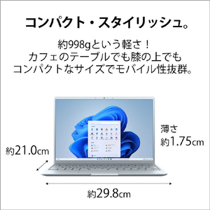 富士通 ノートパソコン e angle select LIFEBOOK クラウドブルー FMVC77H3LE-イメージ14