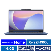 レノボ ノートパソコン Lenovo IdeaPad Slim 3i Gen 8 アビスブルー 82X6004UJP