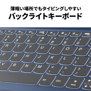 レノボ ノートパソコン Lenovo IdeaPad Slim 3i Gen 8 アビスブルー 82X6004UJP-イメージ13