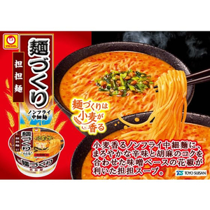 東洋水産 麺づくり 担担麺 110g FC674SJ-イメージ2