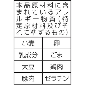 東洋水産 麺づくり 担担麺 110g FC674SJ-イメージ6