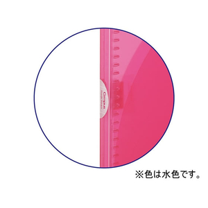 コクヨ キャンパスバインダー〈アダプト〉A4タテ 水色 F139404-ﾙ-AP171LB-イメージ2