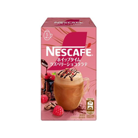 ネスレ ネスカフェ ホイップタイム ラズベリーショコララテ 5本 FC657SG-12593127