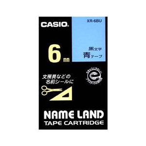 カシオ カシオネームランドテープ XR-6BU-イメージ1