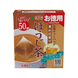 国太楼 お徳用 豊かな香りほうじ茶 三角ティーバッグ 50P F384559-イメージ1