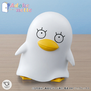 バンダイスピリッツ 銀魂 Adokenette 桂小太郎 ｱﾄﾞｹﾈﾂﾄｶﾂﾗｺﾀﾛｳ-イメージ6