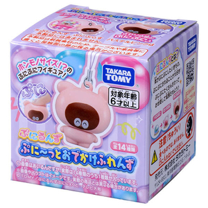 タカラトミー ぷにるんず ぷに～っとおでかけふれんず ﾌﾟﾆﾙﾝｽﾞﾌﾟﾆﾂﾄｵﾃﾞｶｹﾌﾚﾝｽﾞ-イメージ5