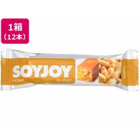 大塚製薬 SOYJOY(ソイジョイ) ピーナッツ 12本 1箱(12本) F890921