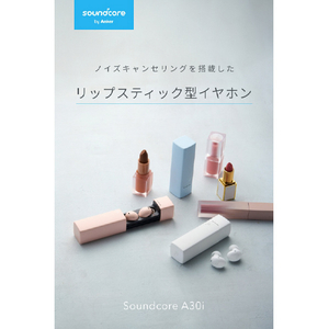 Anker 完全ワイヤレスイヤフォン Soundcore A30i ピンク A3958N51-イメージ2