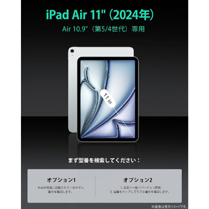 ESR iPad Air 11インチ M2用ケース ESR Shift Magnetic Black ESR573-イメージ2