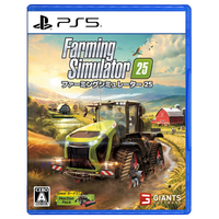 GIANTS Software Farming Simulator 25【PS5】 ELJM30524