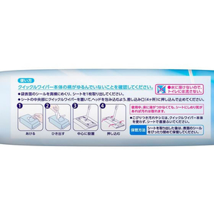 KAO クイックルワイパー 立体吸着ウエットシート 16枚×20個 FC126RE-イメージ2