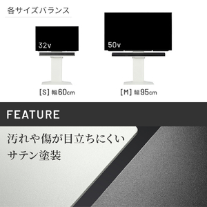 ナカムラ WALL TVスタンド V3COMPACT/mini対応サウンドバー  Mサイズ(幅95) EQUALS・WALLシリーズ サテンホワイト WLSS75111-イメージ4