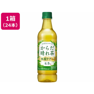 キリンビバレッジ 生茶 からだ晴れ茶 525ml 24本 FC958PX-イメージ1