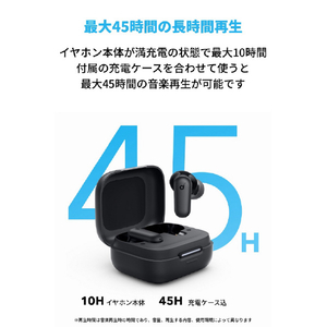 Anker イヤフォン Anker Soundcore P30i ブラック A3959N11-イメージ3