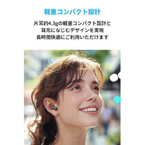 Anker イヤフォン Anker Soundcore P30i ブラック A3959N11-イメージ9