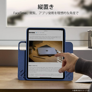 ESR iPad Air 11インチ M2用ケース ESR Shift Magnetic Blue ESR574-イメージ5