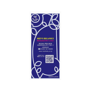 明色化粧品 薬用メンズ美顔水 90mL FC182PZ-イメージ2