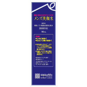 明色化粧品 薬用メンズ美顔水 90mL FC182PZ-イメージ4