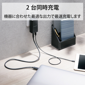 エレコム PD対応 AC充電器(PD45W・QC + 12W/Type-Cポート+Type-Aポート) ブラック ACDC-PD1757BK-イメージ7